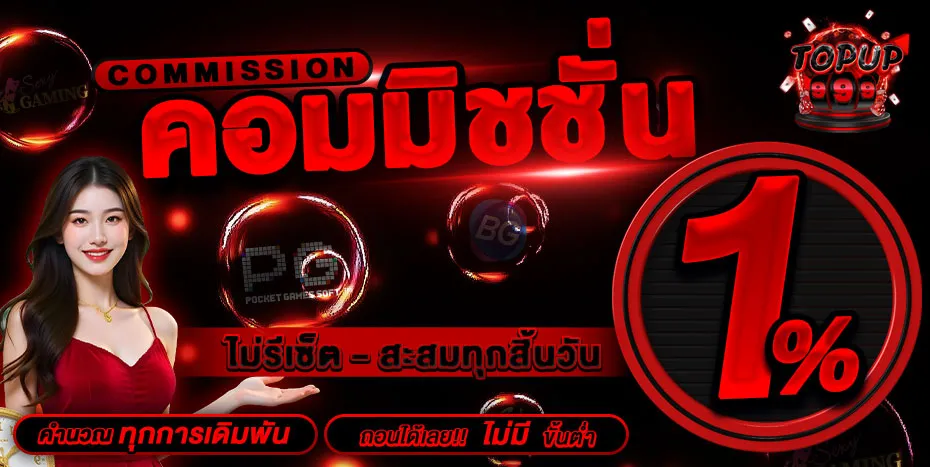 imgi_6_09-16_29_07-1